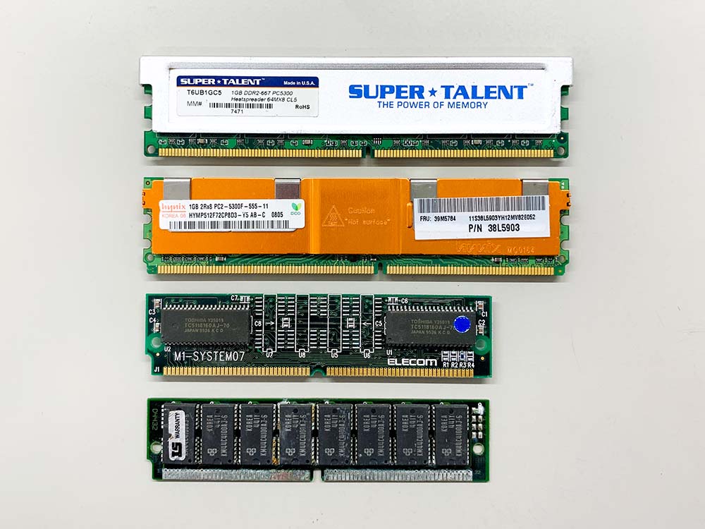 PC memory Grade B (with Aluminum Cover)