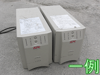 UPS (Uninterruptible Power Supply)