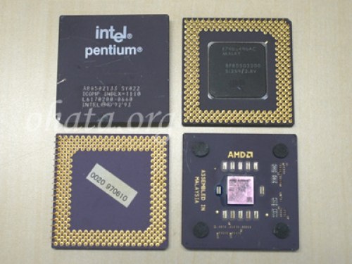 CPU Ceramic (Purple)